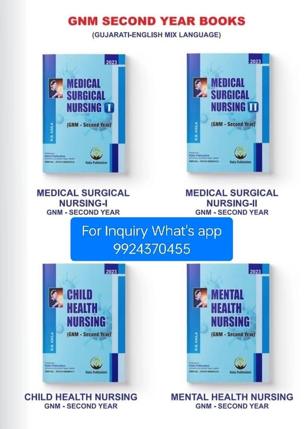GNM 2nd Year 4 Book Set Kaila Publication Edition 2023 Latest
