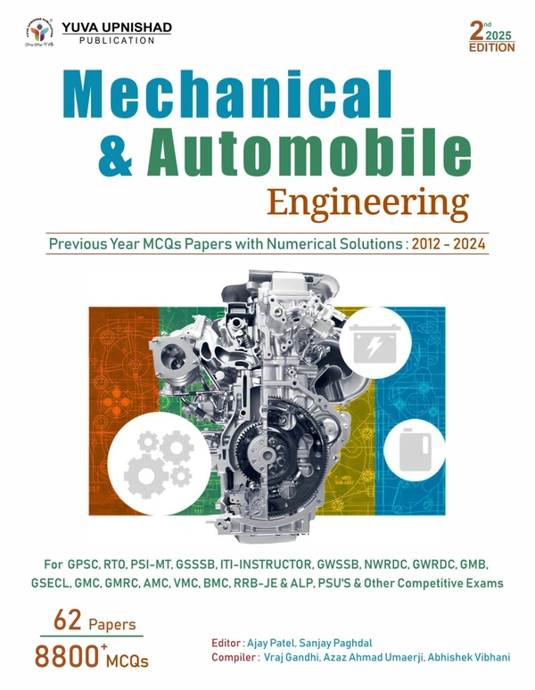 Mechanical & Automobile Engineering Previous Year Papers yuva upnishad