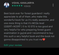 Vanrakshak 11,111 MCQs (By McqWale Educations)