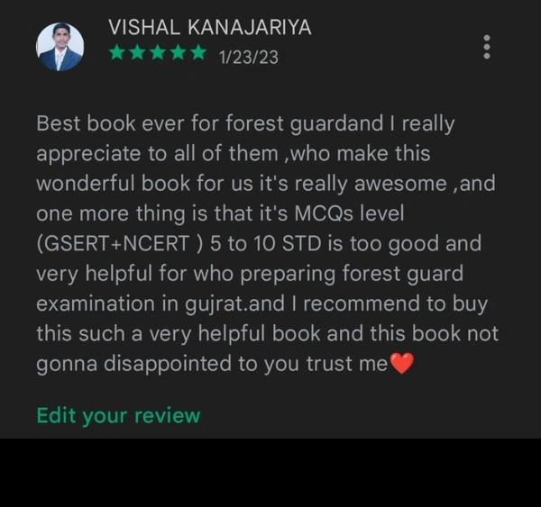 Vanrakshak 11,111 MCQs (By McqWale Educations)