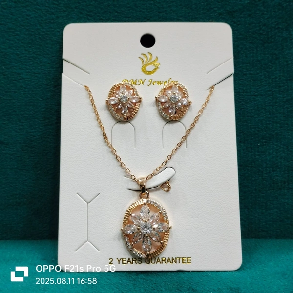 CHAIN 14