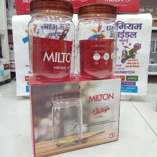 HOME ESSENTIALS 10