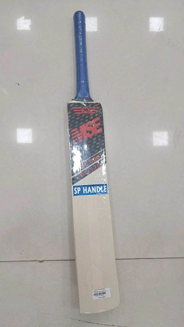 MSE CRICKET DECO STAR FULL