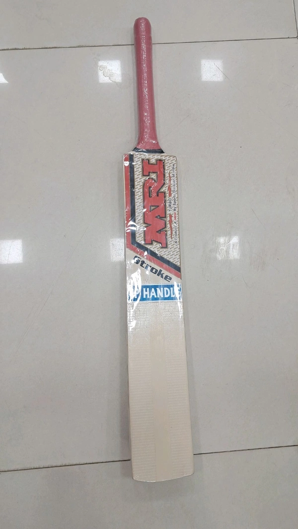 MRI CRICKET DECO STAR FULL