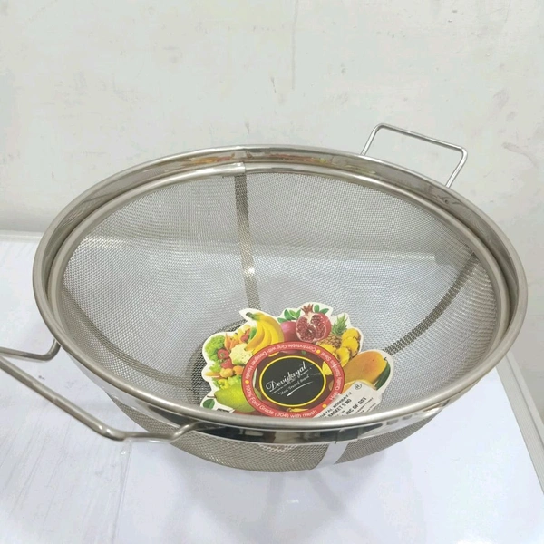 Devidayal Collander Basket