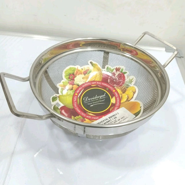 Devidayal Colander Basket Size 1