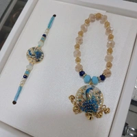 RAKHI 130