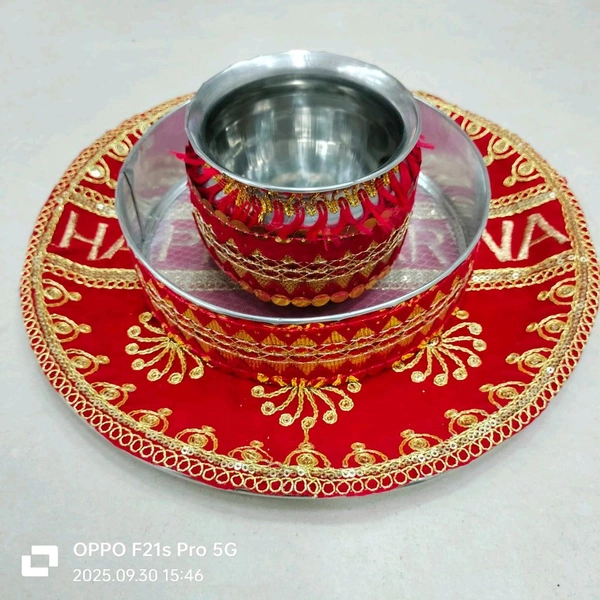 Thali 7