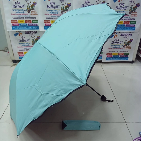 UMBRELLA 17