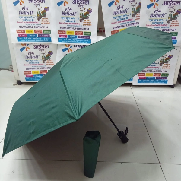 UMBRELLA 21