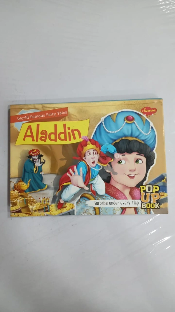 ALADDIN
