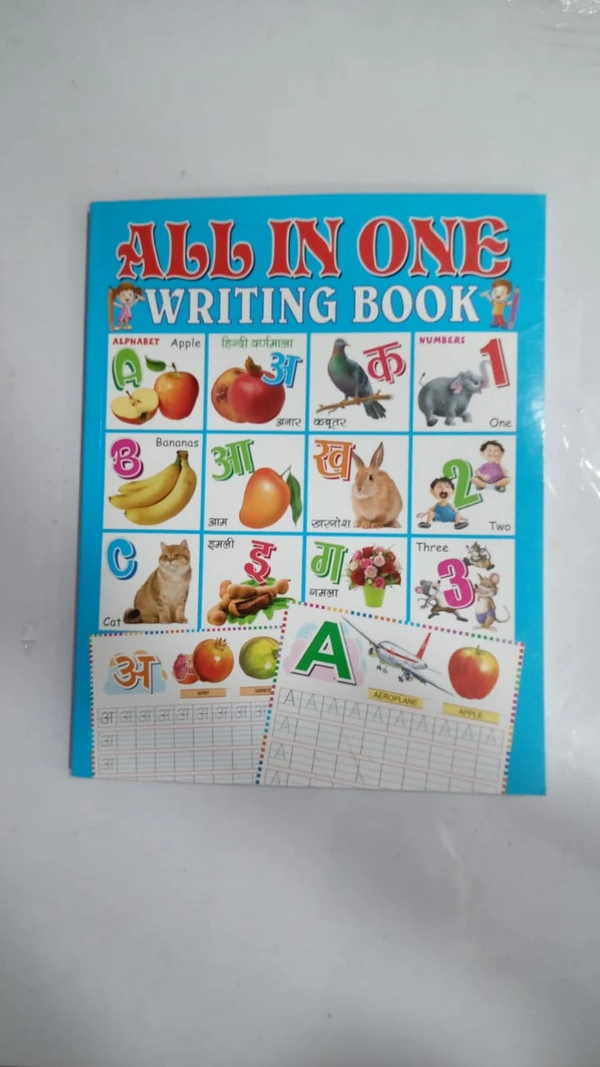 ALL IN ONE WRITING BOOK