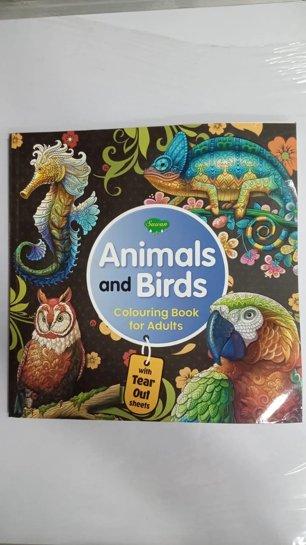 ANIMALS AND BIRDS COLOURING BOOK