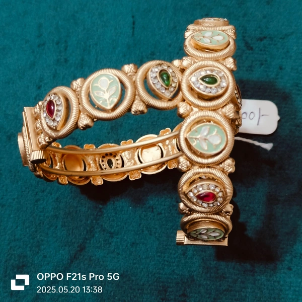 BANGLE 12 - '2/4