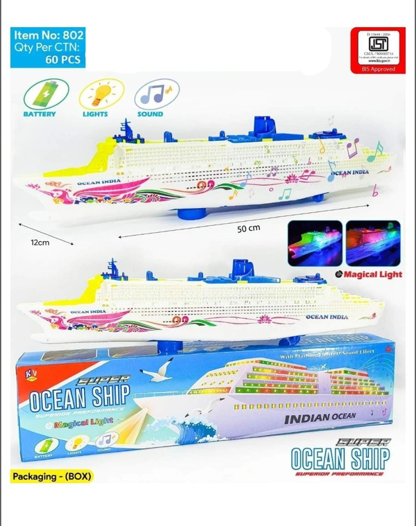 BO Ocean Ship