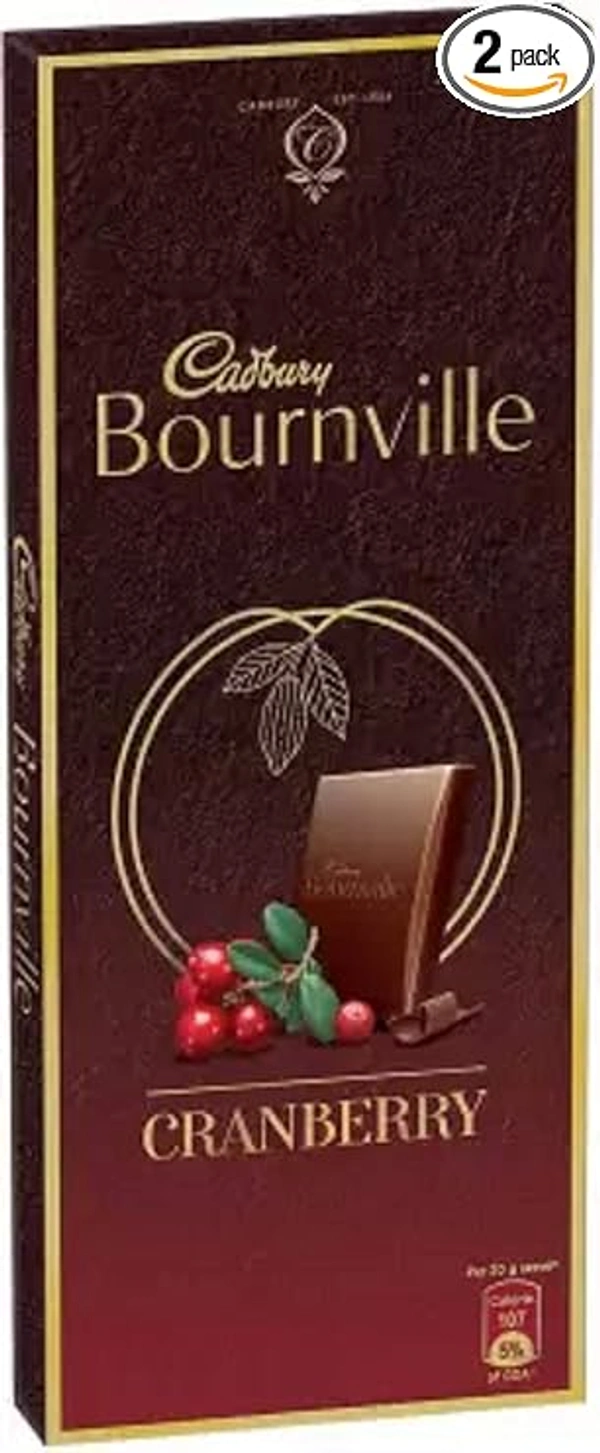 CADBURY BOURNVILLE CRANBERRY 75G