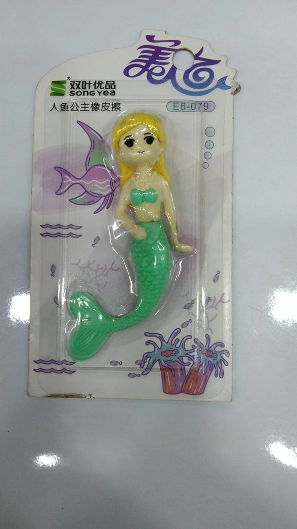 CARTOON ERASER 1