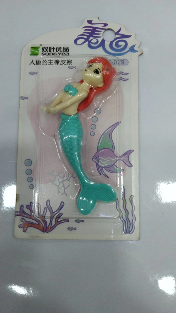CARTOON ERASER 2