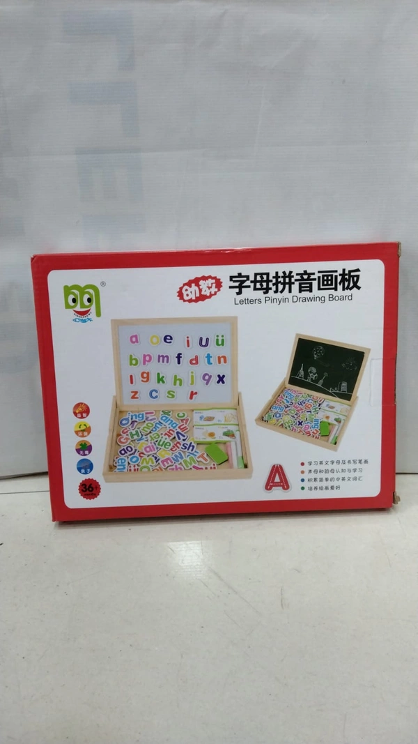 CARTOON LETTER PUZZLE BOARD 2