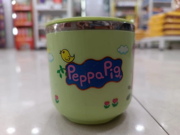 CHILDREN CUP