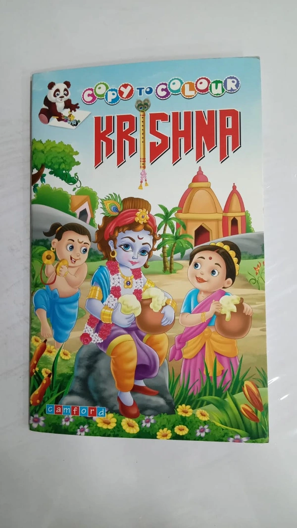 COPY TO COLOUR KRISHNA