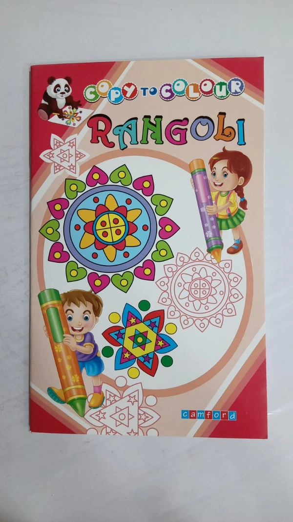 COPY TO COLOUR RANGOLI