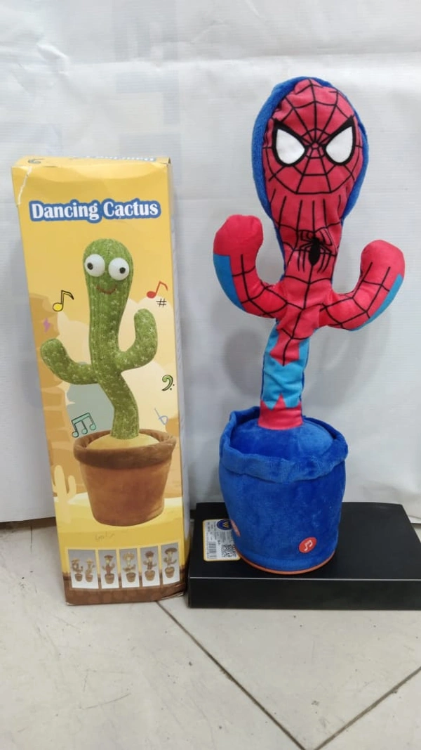 DANCING CACTUS
