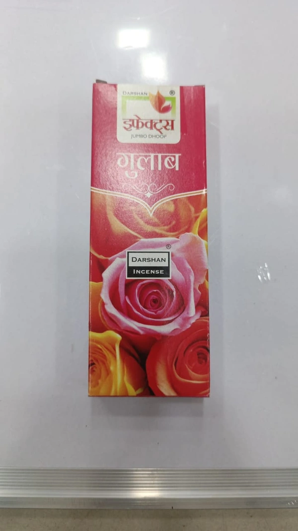 EFFECTS NIGHT ROSE