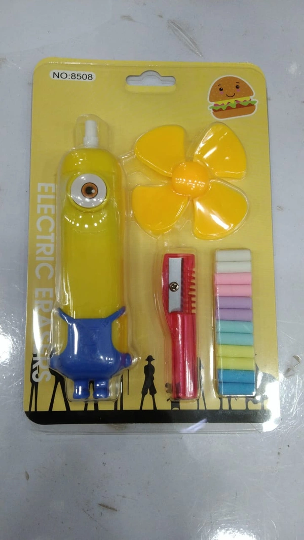 ELECTRIC ERASER 1