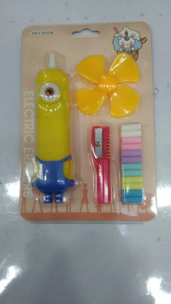 ELECTRIC ERASER 2