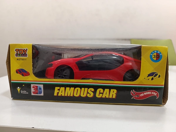 FAMOUS CAR