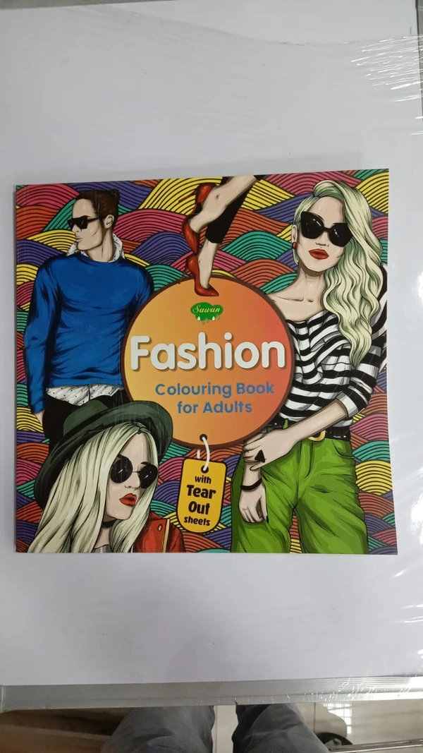 FASHION COLOURING BOOK