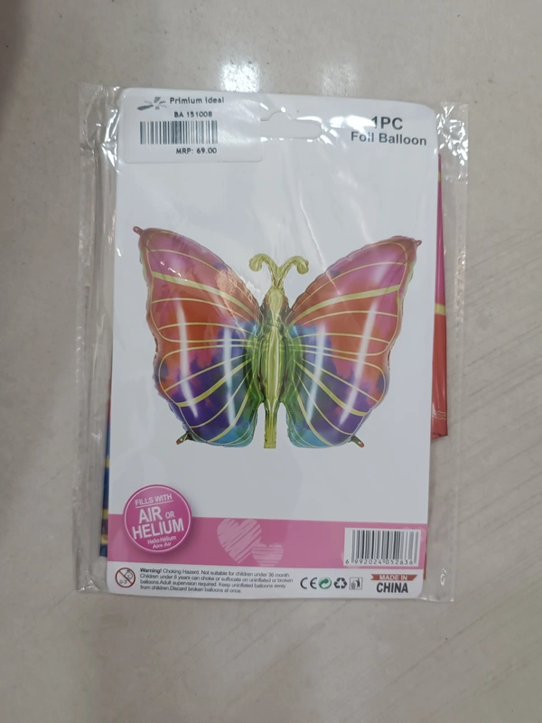 FOIL BALLOON BUTTERFLY
