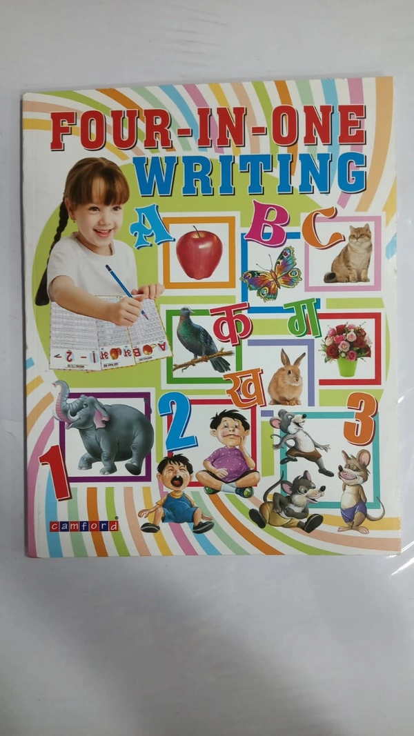 FOUR IN ONE WRITING