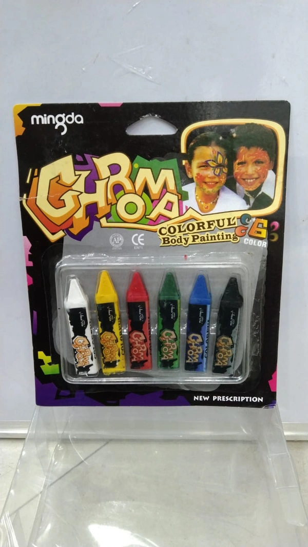GHRMOA COLORFULL BODY PAINTING