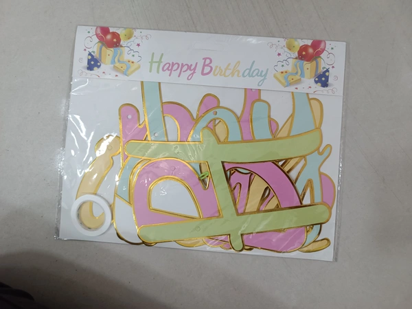 HAPPY BIRTHDAY FLAGS