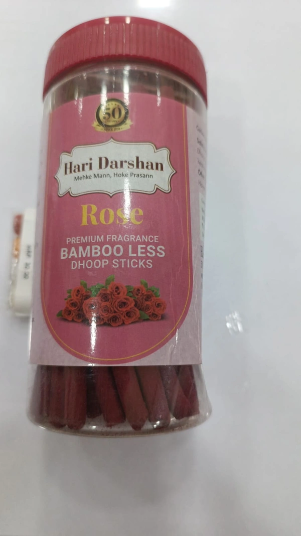 HARI DARSHANI ROSE BAMBOO LESS