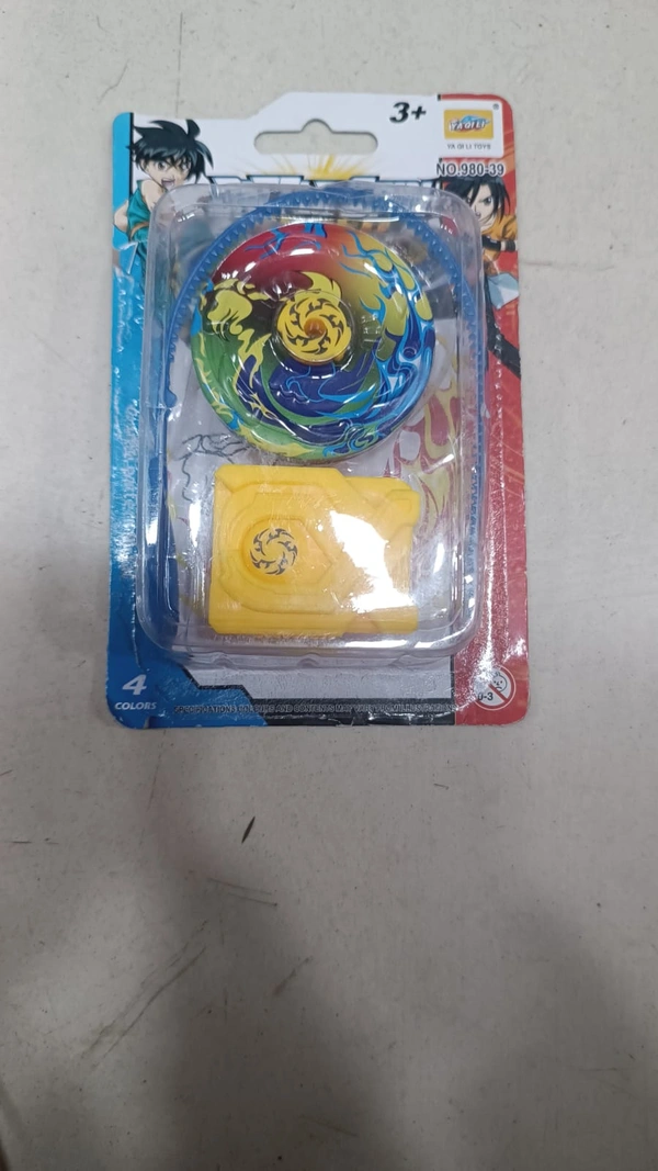 HIGH SPEED BATTLE SPINNING TOY