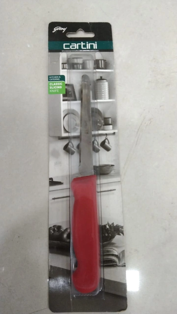 HOME ESSENTIALS 14