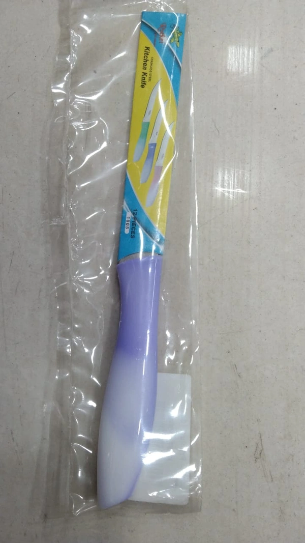 HOME ESSENTIALS 37