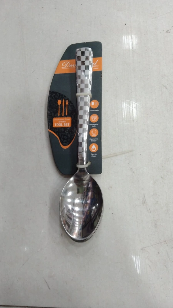 HOME ESSENTIALS 59