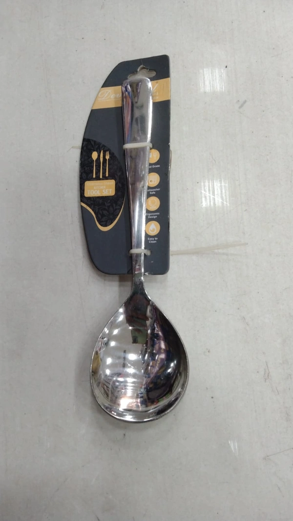 HOME ESSENTIALS 60