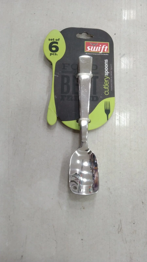 HOME ESSENTIALS 65
