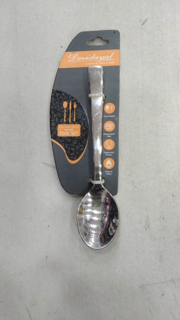 HOME ESSENTIALS 67