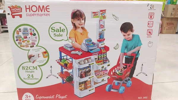 HOME SUPERMARKET PLAYEST