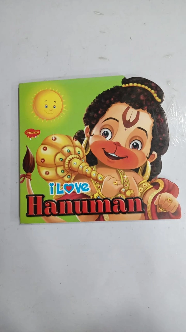 I LOVE HANUMAN