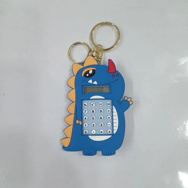 KEYCHAIN 137
