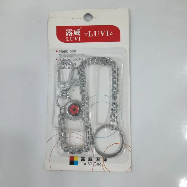 KEYCHAIN 166