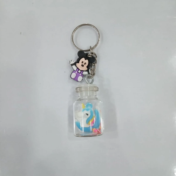 KEYCHAIN 205