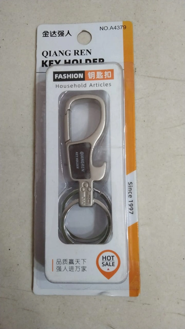 KEYCHAIN 225